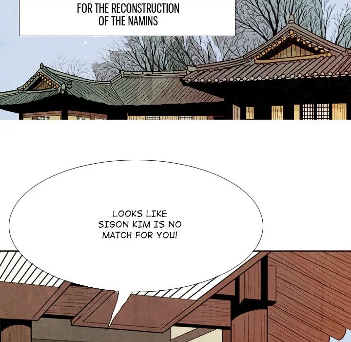 The Sword Clan (official) Chapter 43 - page 102