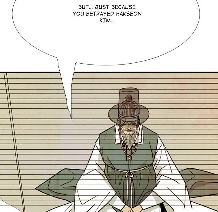 The Sword Clan (official) Chapter 43 - page 108