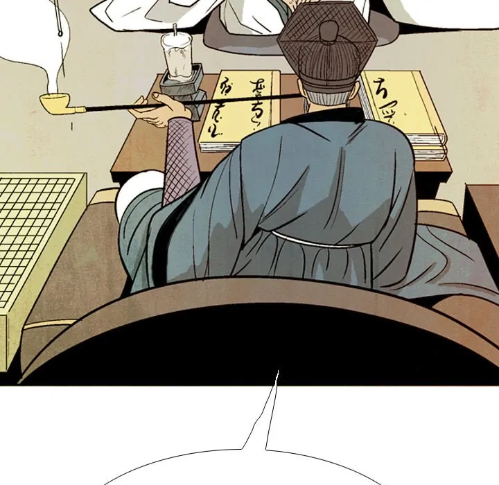 The Sword Clan (official) Chapter 43 - page 109