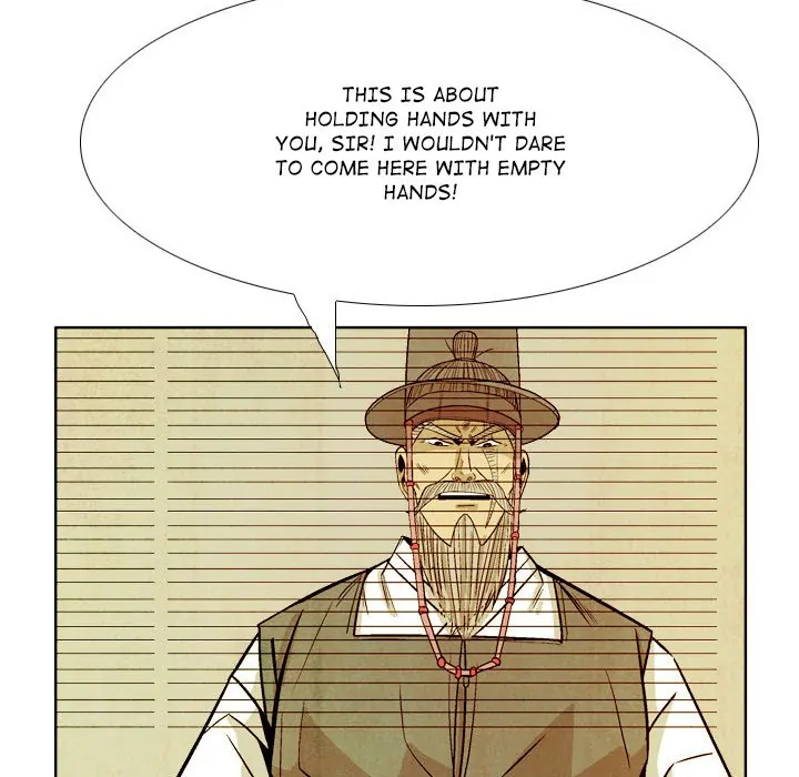 The Sword Clan (official) Chapter 43 - page 112