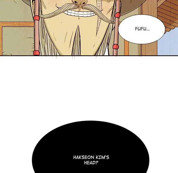 The Sword Clan (official) Chapter 43 - page 116