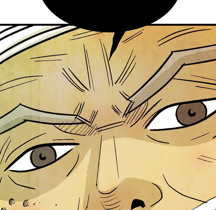 The Sword Clan (official) Chapter 43 - page 117