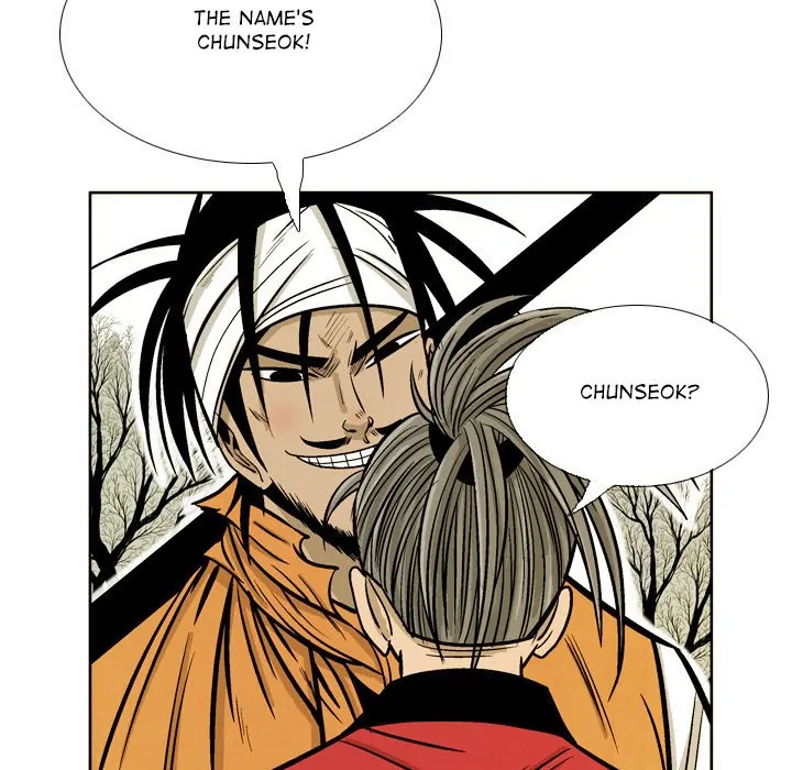 The Sword Clan (official) Chapter 43 - page 15