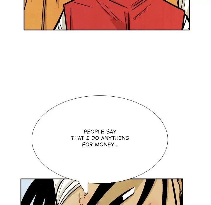 The Sword Clan (official) Chapter 43 - page 16