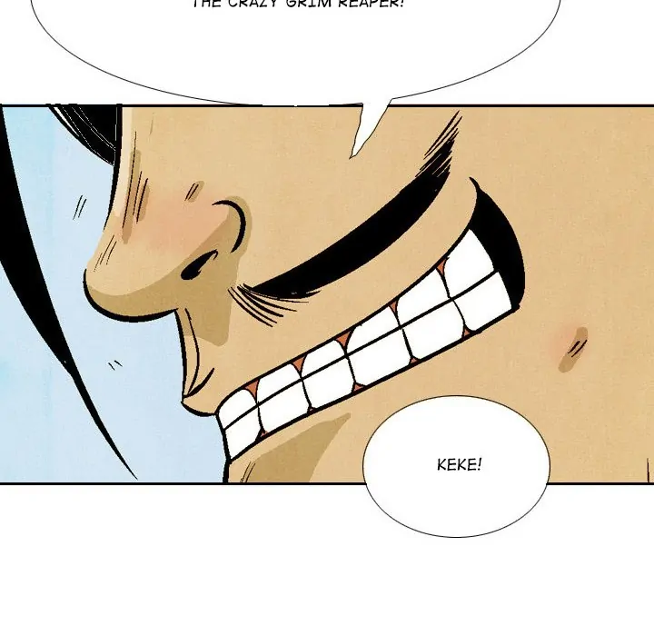 The Sword Clan (official) Chapter 43 - page 18