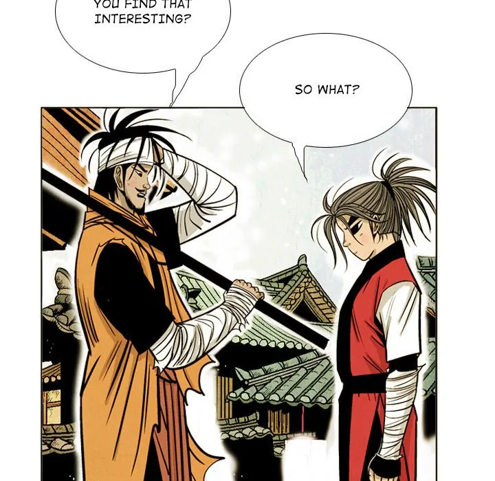 The Sword Clan (official) Chapter 43 - page 21