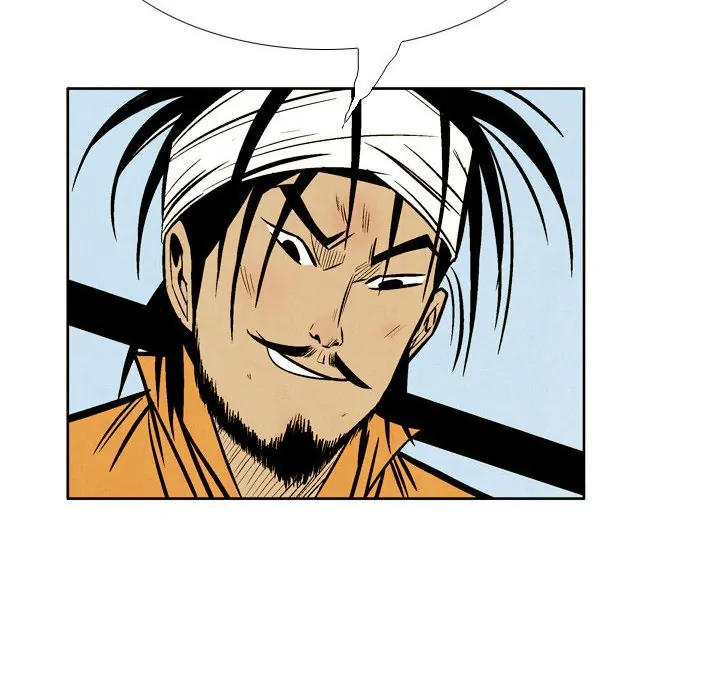 The Sword Clan (official) Chapter 43 - page 24