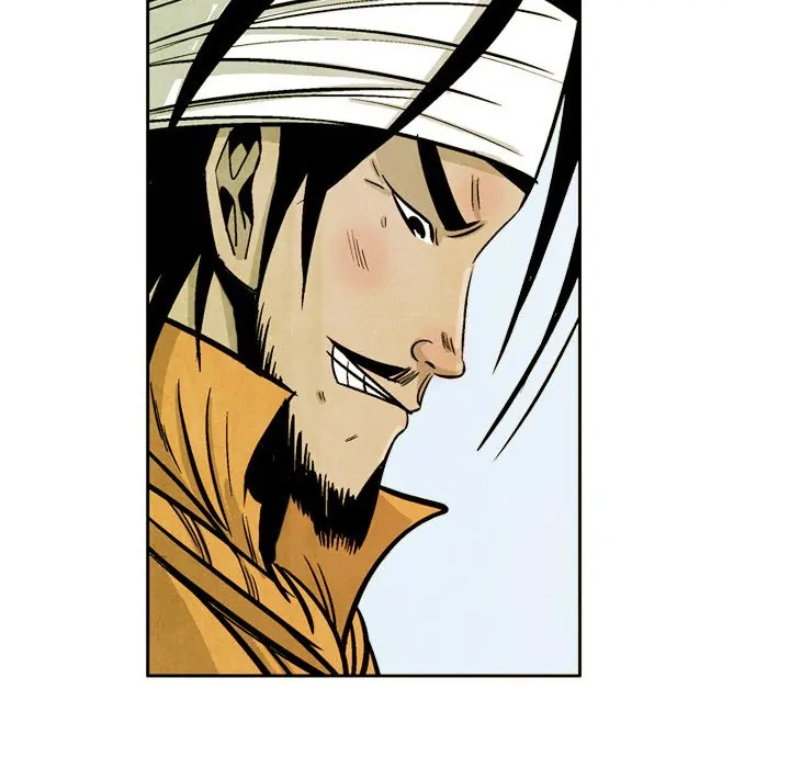 The Sword Clan (official) Chapter 43 - page 34