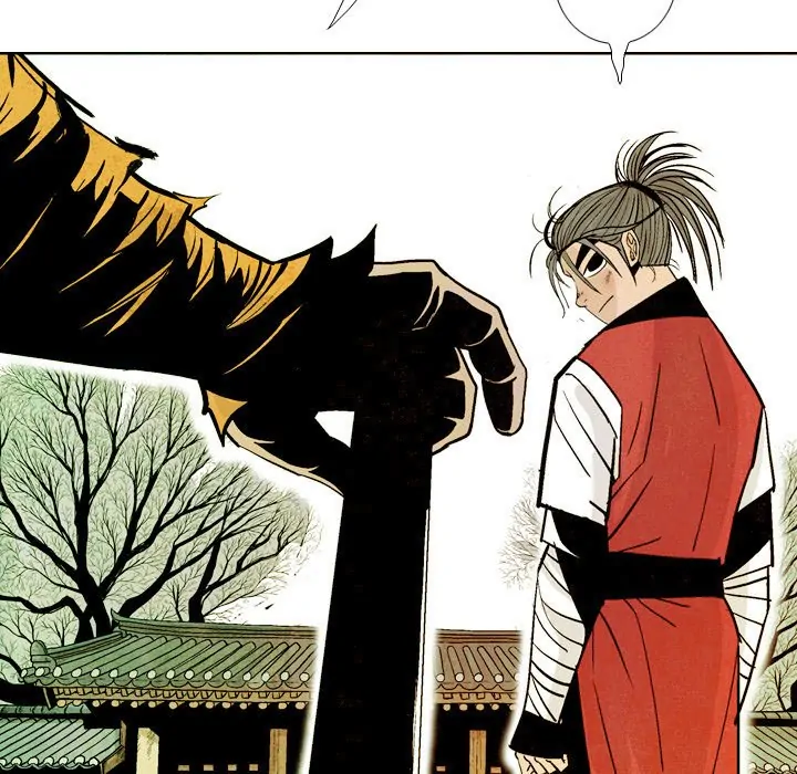 The Sword Clan (official) Chapter 43 - page 5