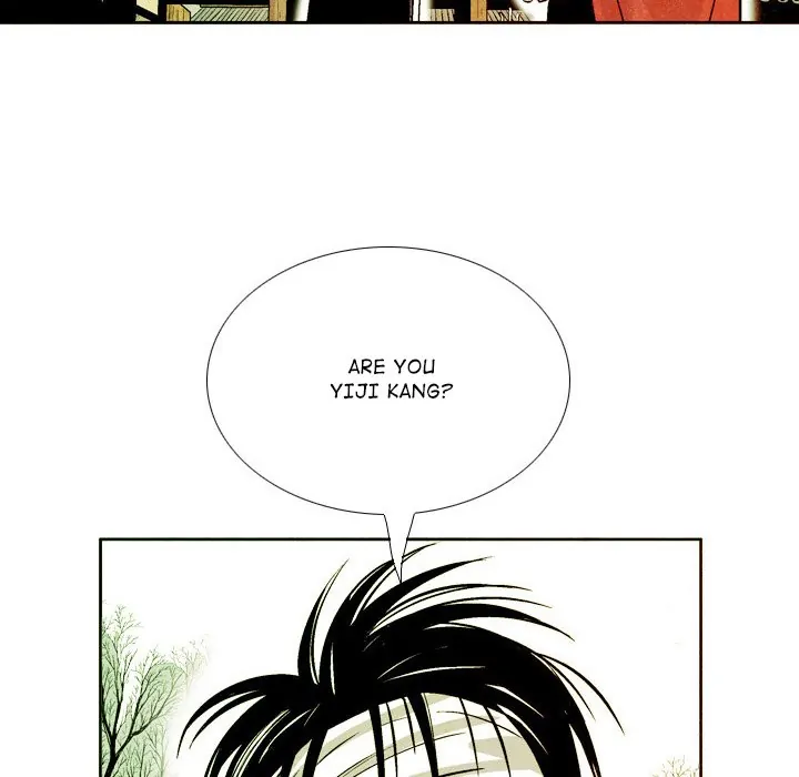 The Sword Clan (official) Chapter 43 - page 6