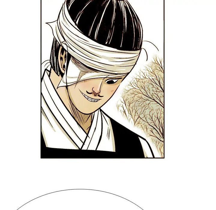 The Sword Clan (official) Chapter 43 - page 60