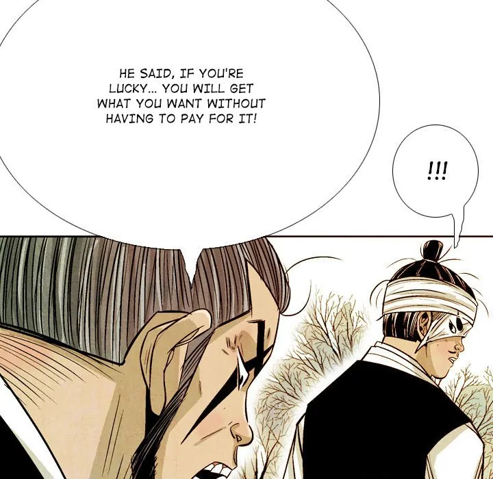 The Sword Clan (official) Chapter 43 - page 61