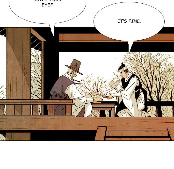 The Sword Clan (official) Chapter 43 - page 72