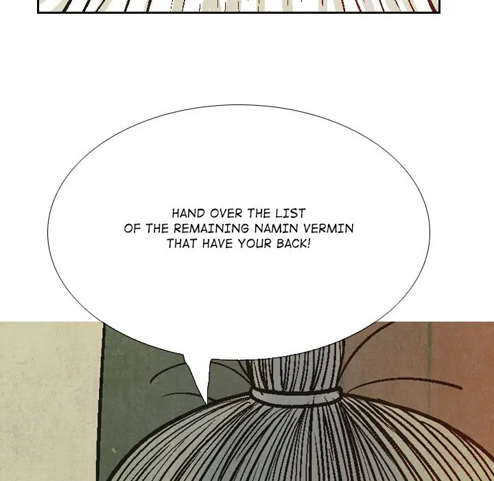 The Sword Clan (official) Chapter 43 - page 74