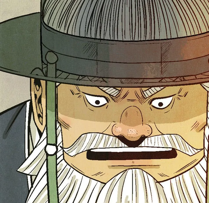 The Sword Clan (official) Chapter 43 - page 75