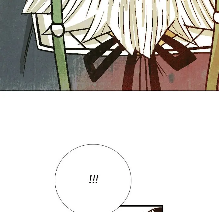 The Sword Clan (official) Chapter 43 - page 76