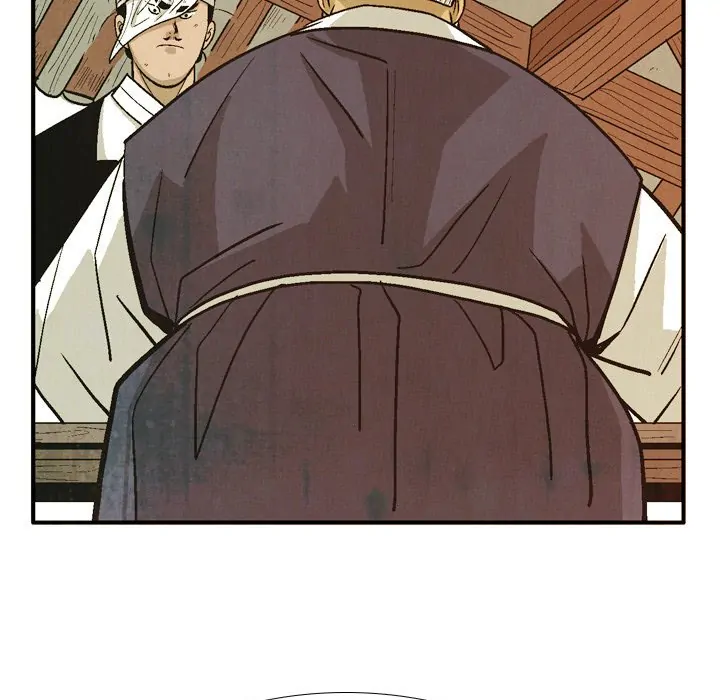 The Sword Clan (official) Chapter 43 - page 79