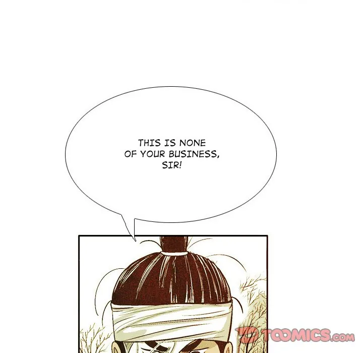 The Sword Clan (official) Chapter 43 - page 82