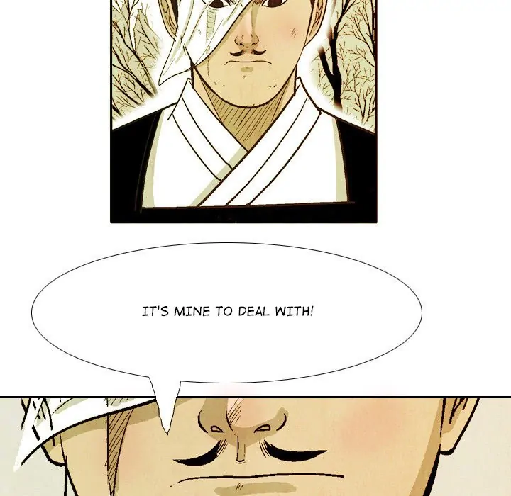 The Sword Clan (official) Chapter 43 - page 83