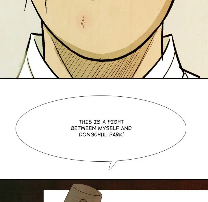 The Sword Clan (official) Chapter 43 - page 84