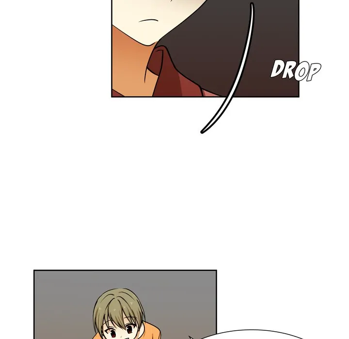 We Are (Murderers) [official] Chapter 33 - page 43
