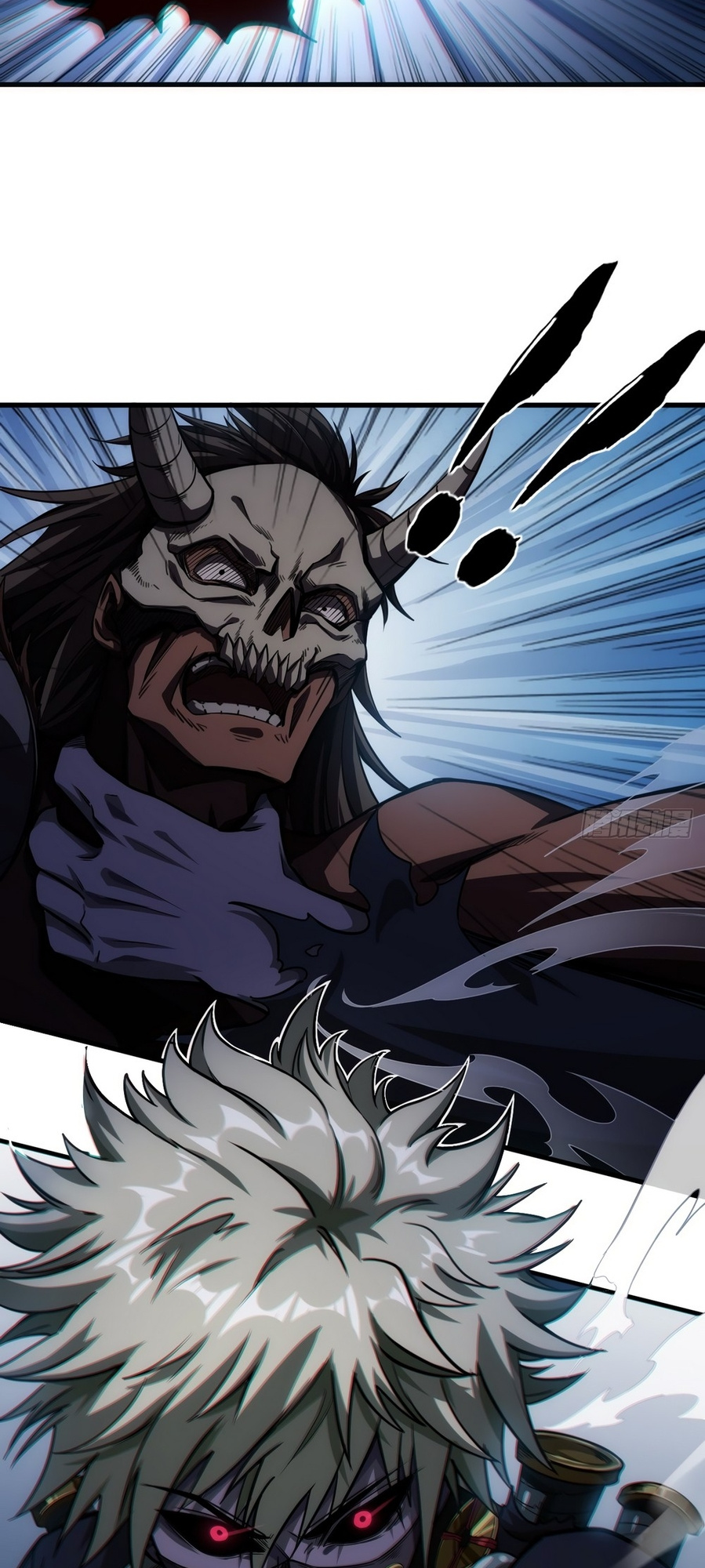 The Demon King Arrives chapter 8 - page 15