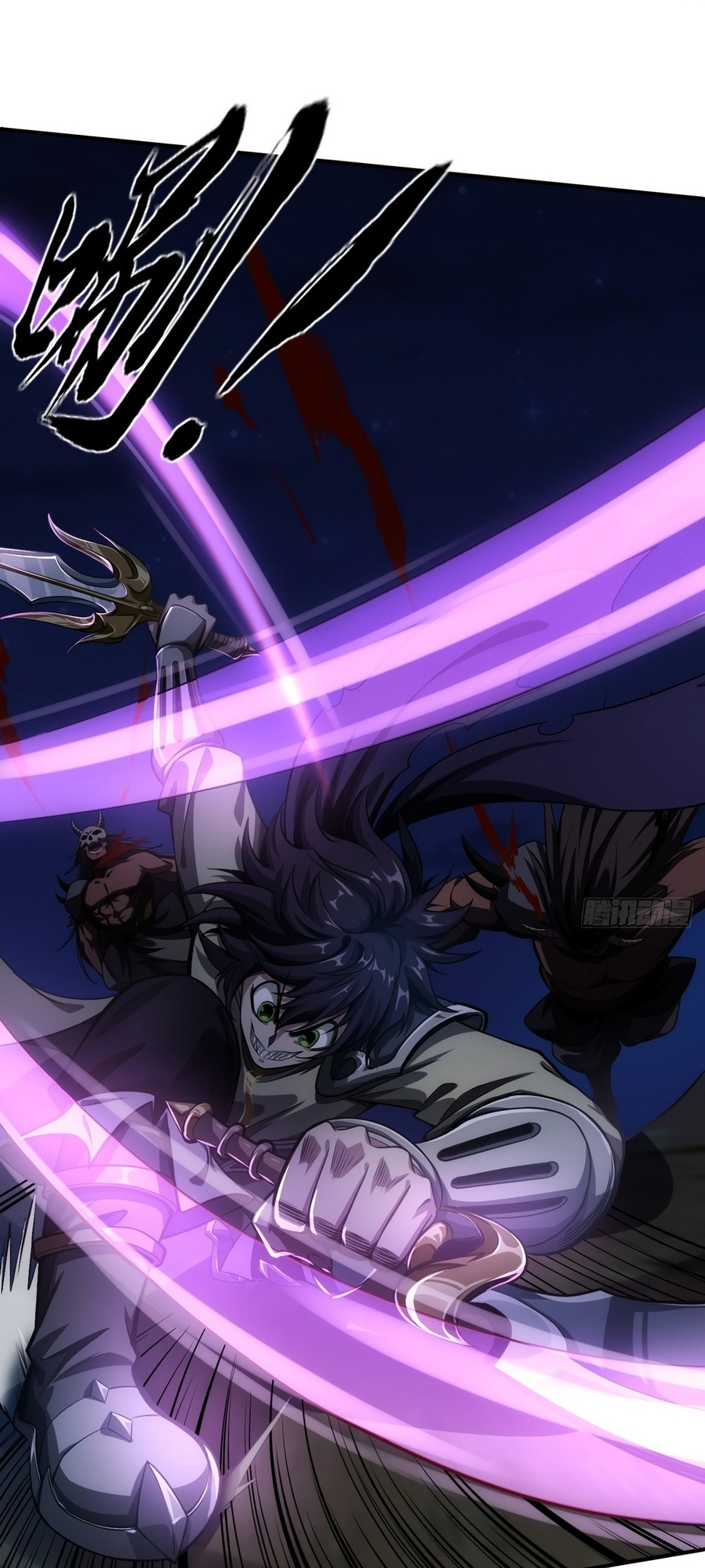 The Demon King Arrives chapter 8 - page 18