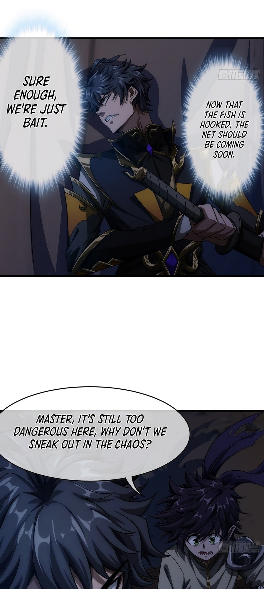 The Demon King Arrives chapter 8 - page 25