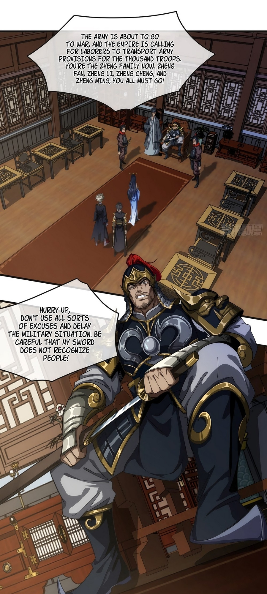 The Demon King Arrives chapter 7 - page 12