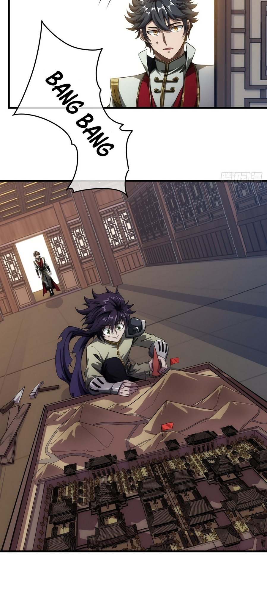 The Demon King Arrives chapter 6 - page 23