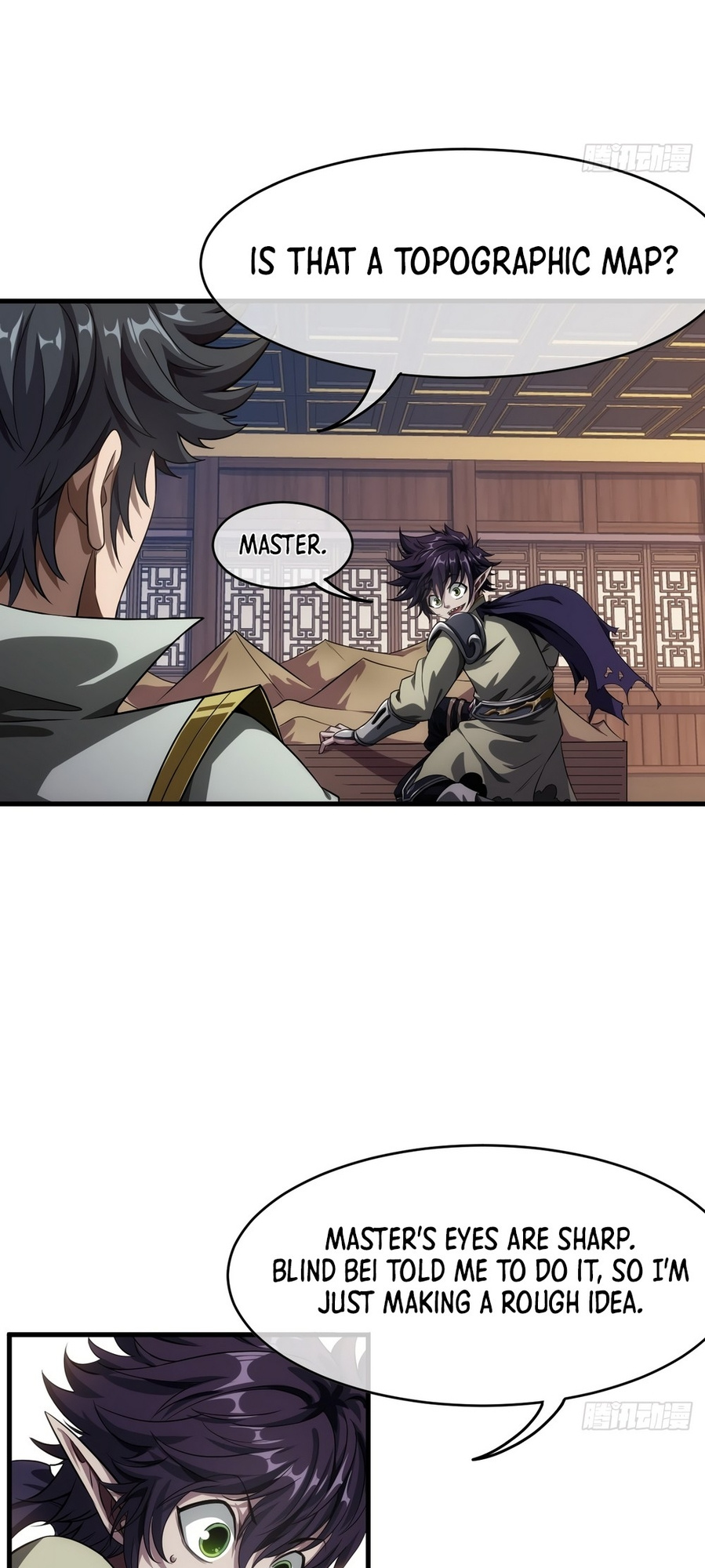The Demon King Arrives chapter 6 - page 24