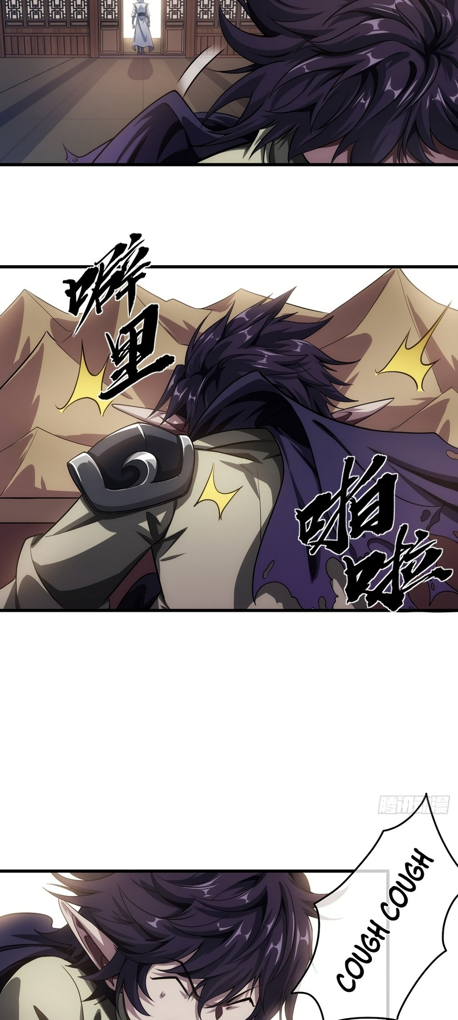 The Demon King Arrives chapter 6 - page 28