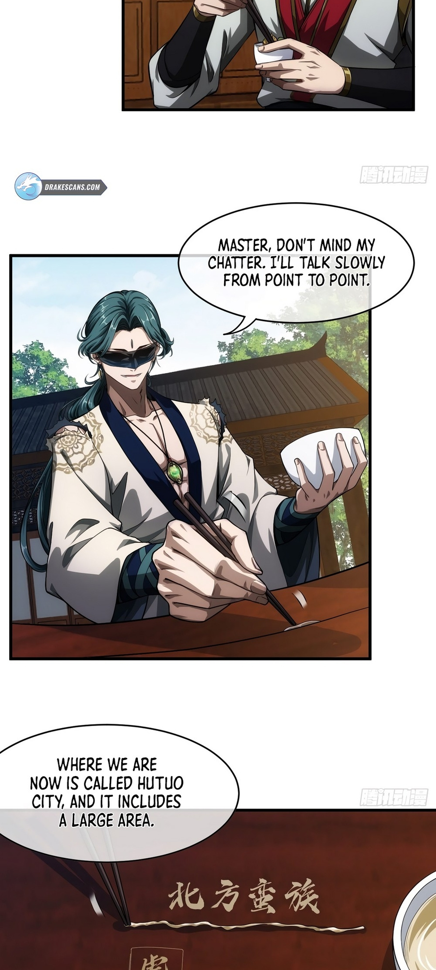 The Demon King Arrives chapter 6 - page 4