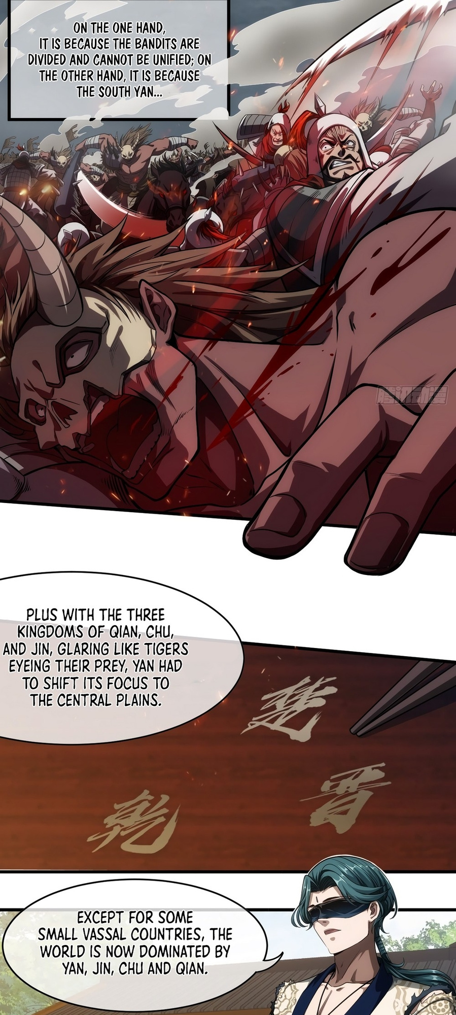 The Demon King Arrives chapter 6 - page 7