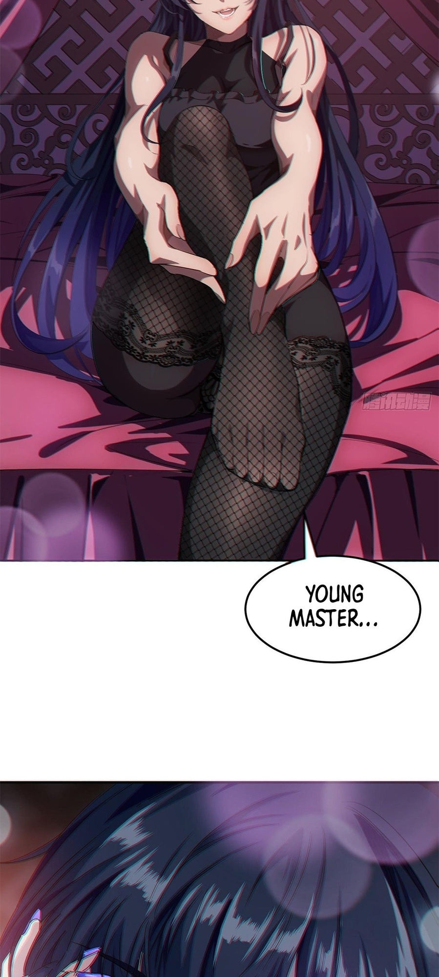 The Demon King Arrives chapter 4 - page 3