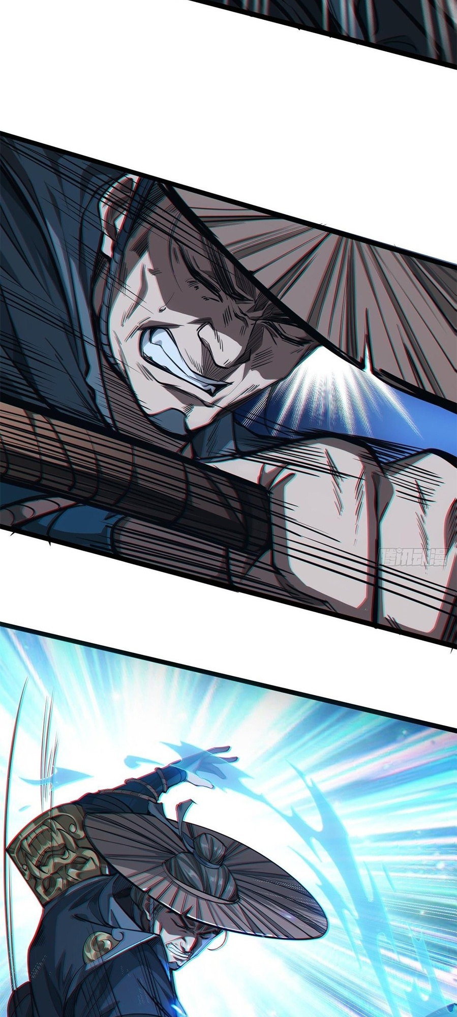 The Demon King Arrives chapter 4 - page 39