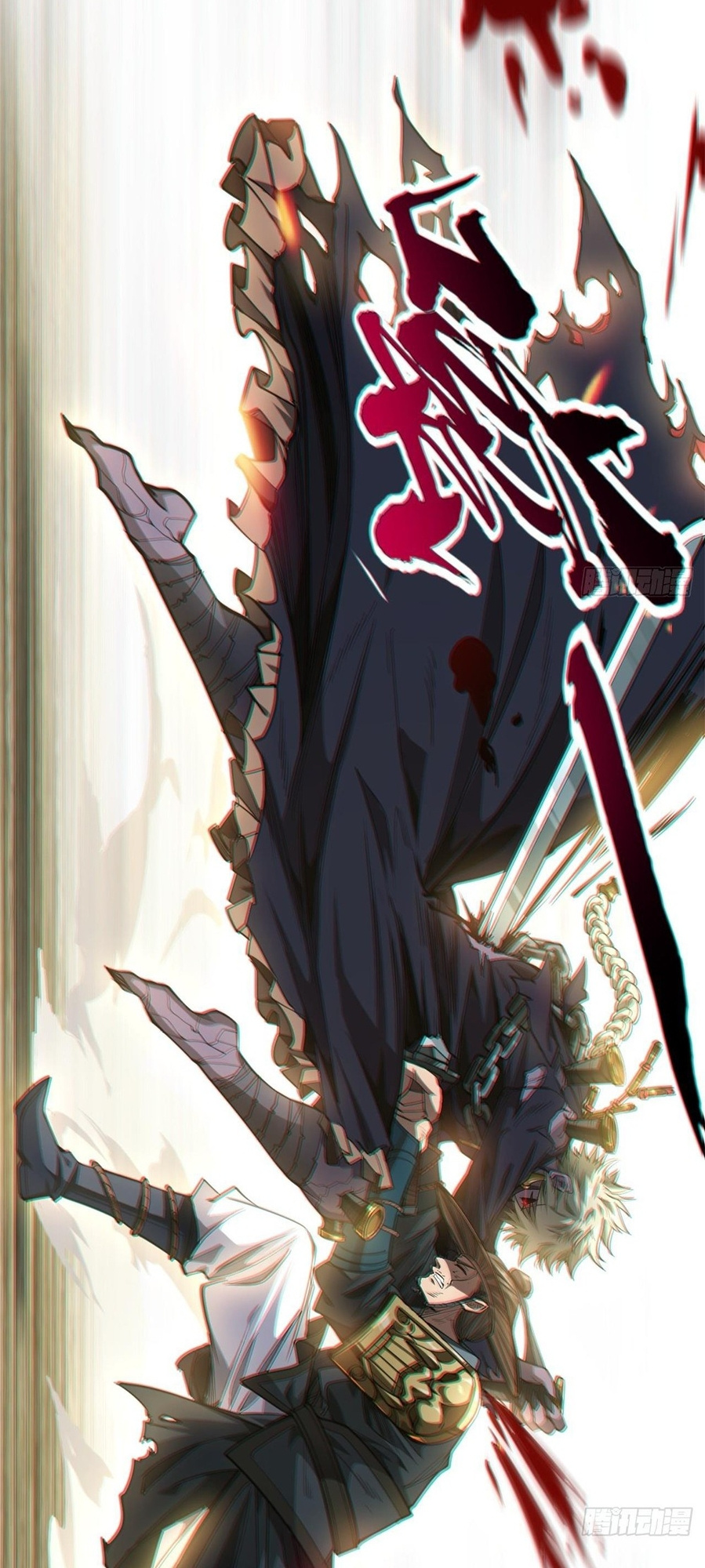 The Demon King Arrives chapter 4 - page 46