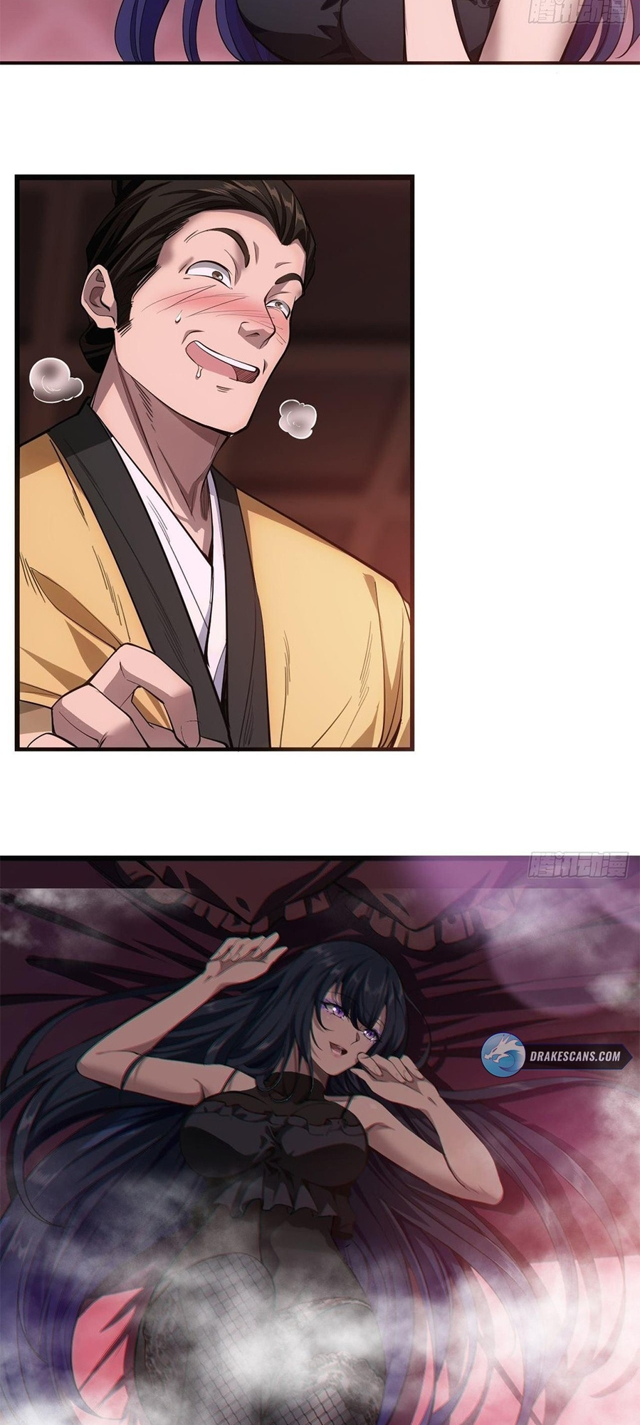 The Demon King Arrives chapter 4 - page 7