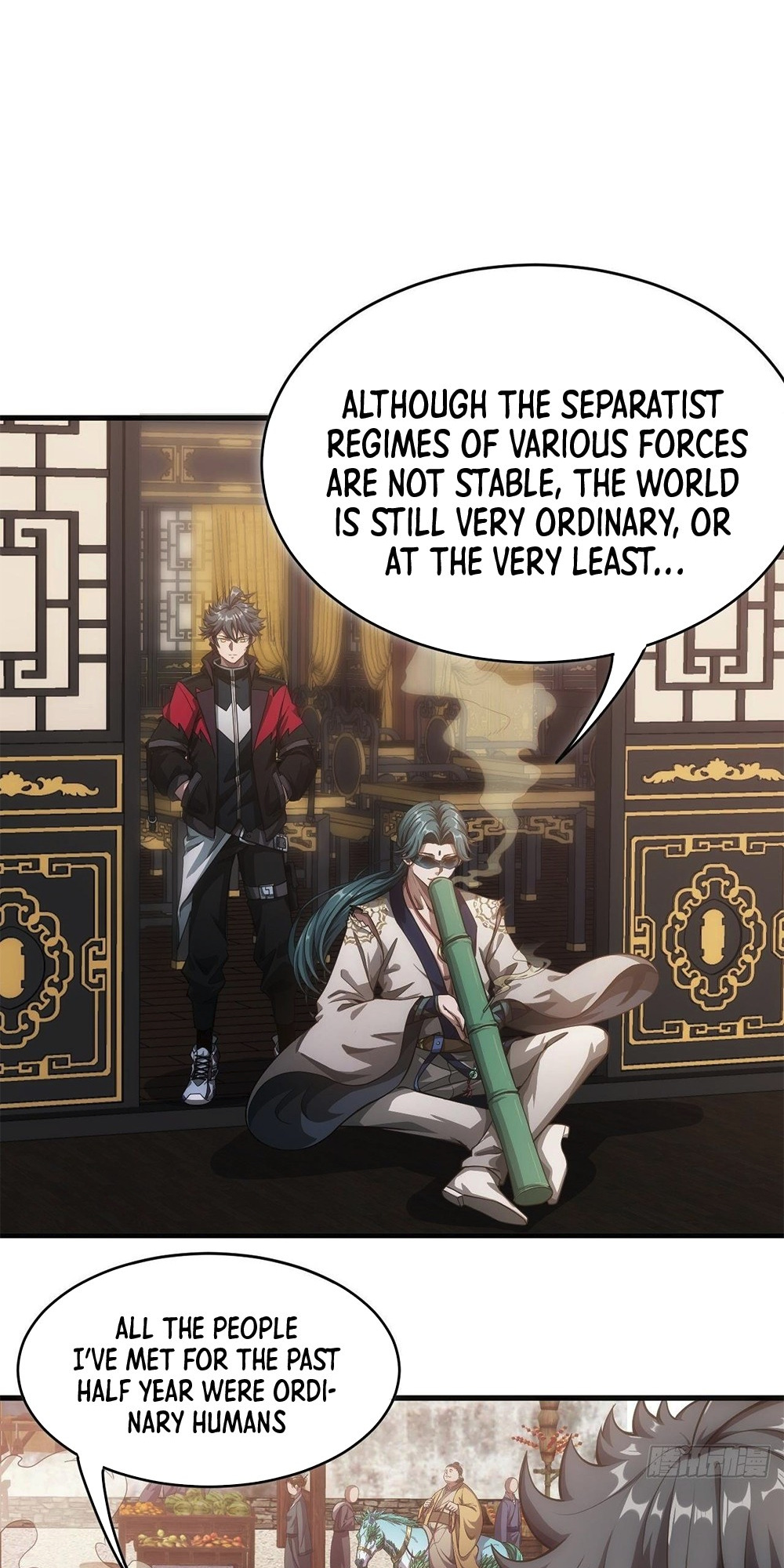 The Demon King Arrives chapter 3 - page 7