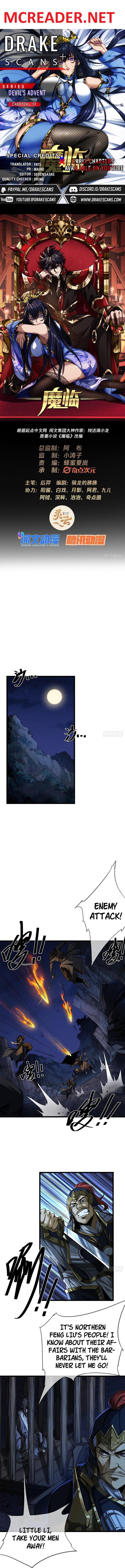 The Demon King Arrives chapter 17 - page 1