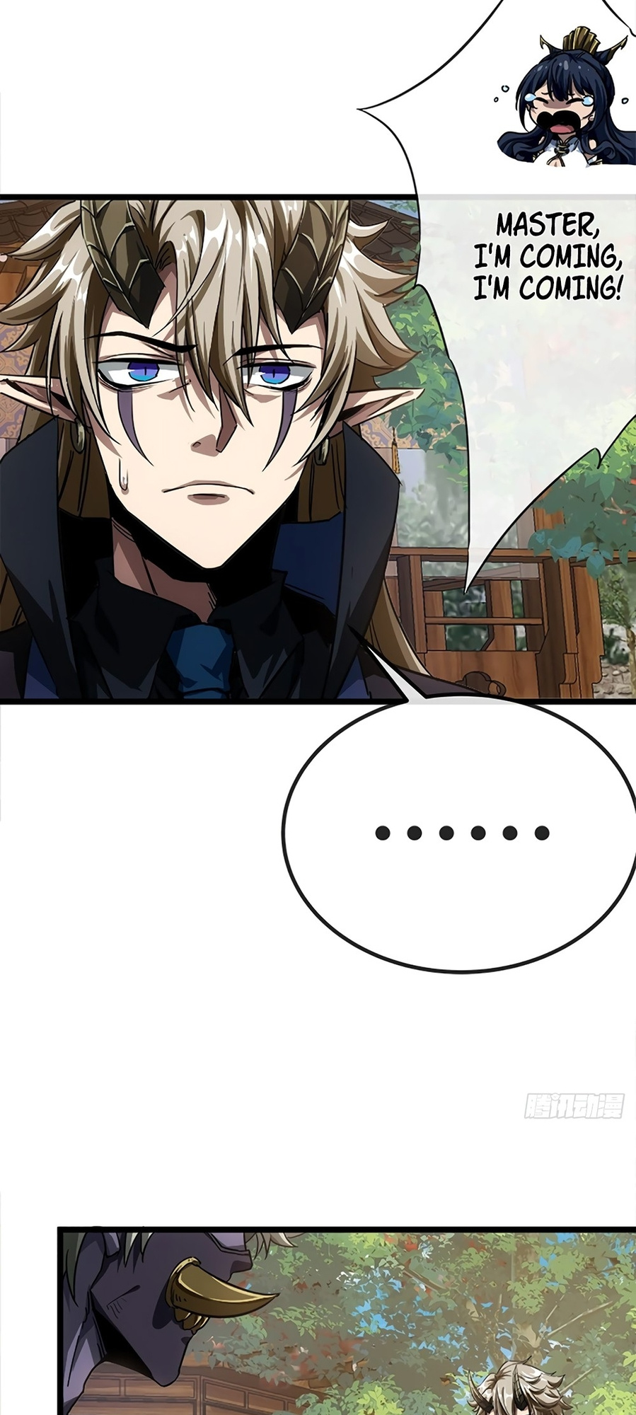 The Demon King Arrives chapter 15 - page 13