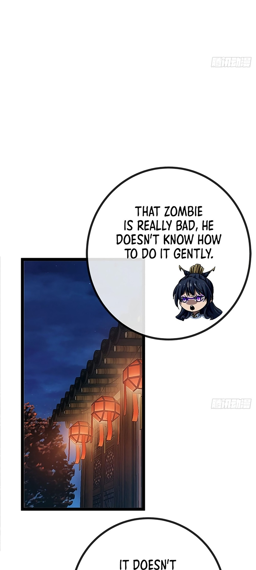 The Demon King Arrives chapter 15 - page 23