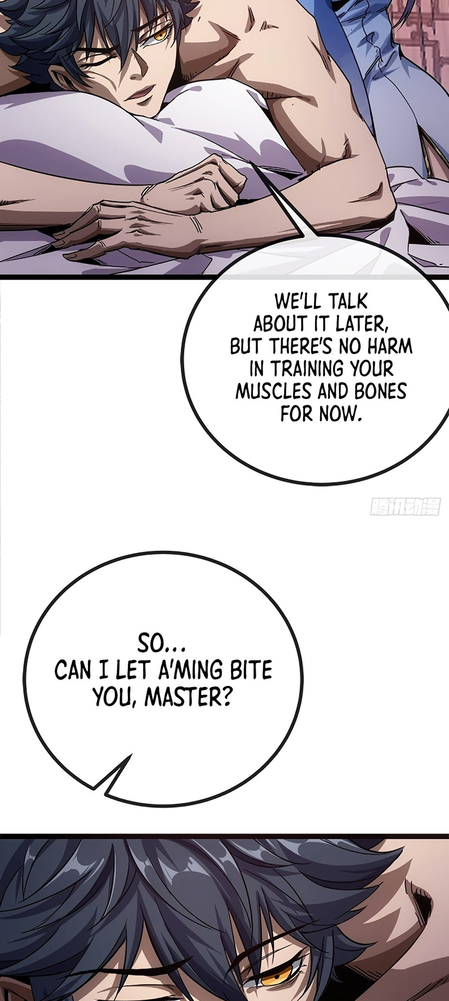 The Demon King Arrives chapter 15 - page 25