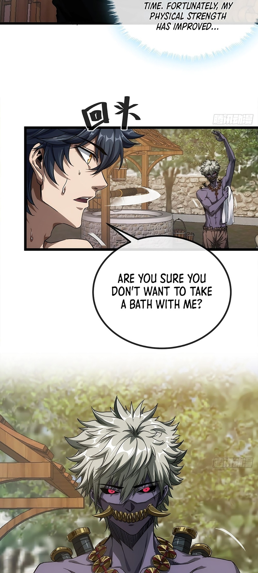 The Demon King Arrives chapter 15 - page 5