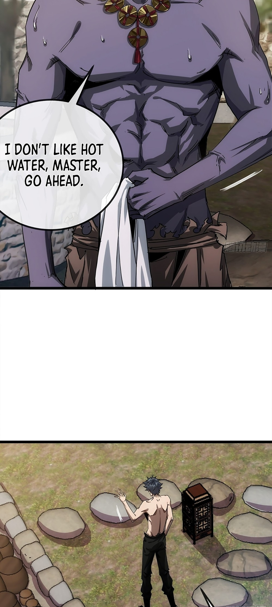 The Demon King Arrives chapter 15 - page 6