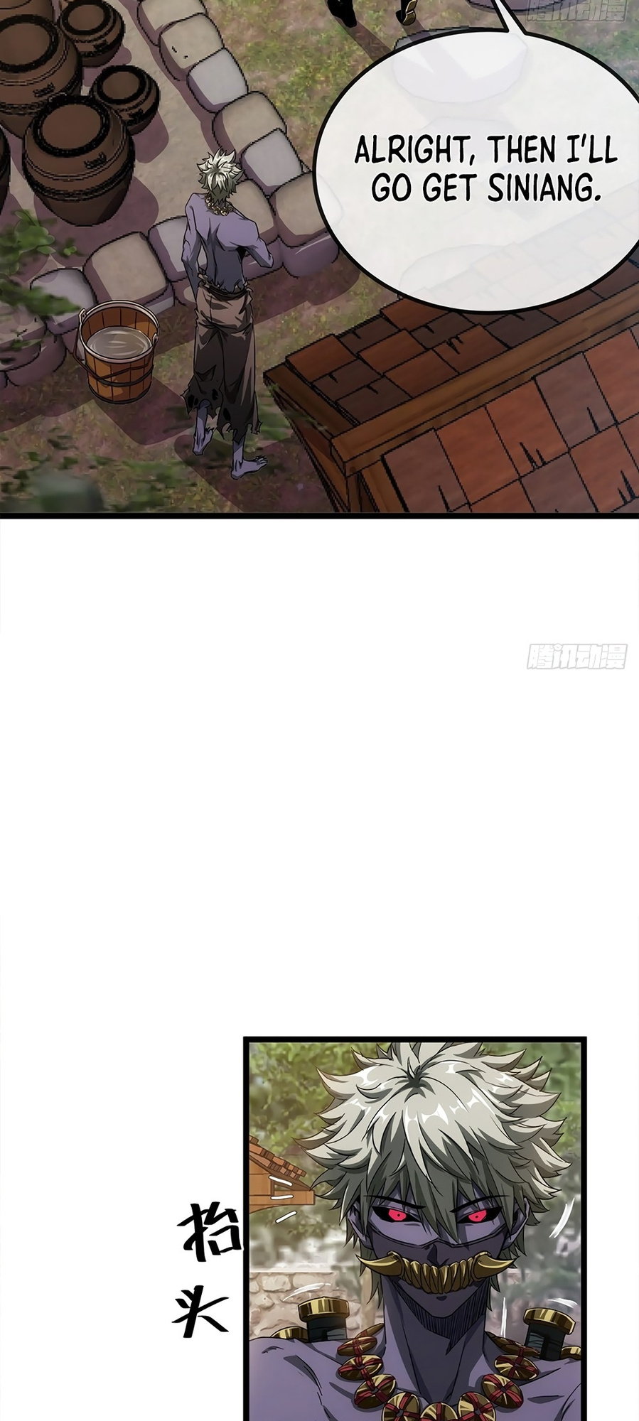 The Demon King Arrives chapter 15 - page 7