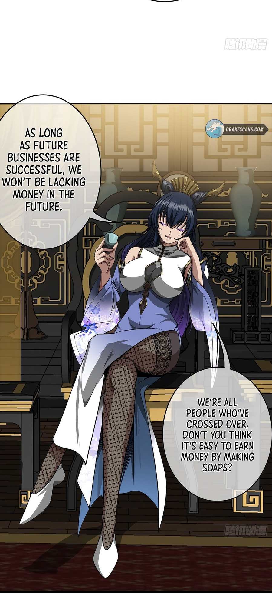 The Demon King Arrives chapter 14 - page 9