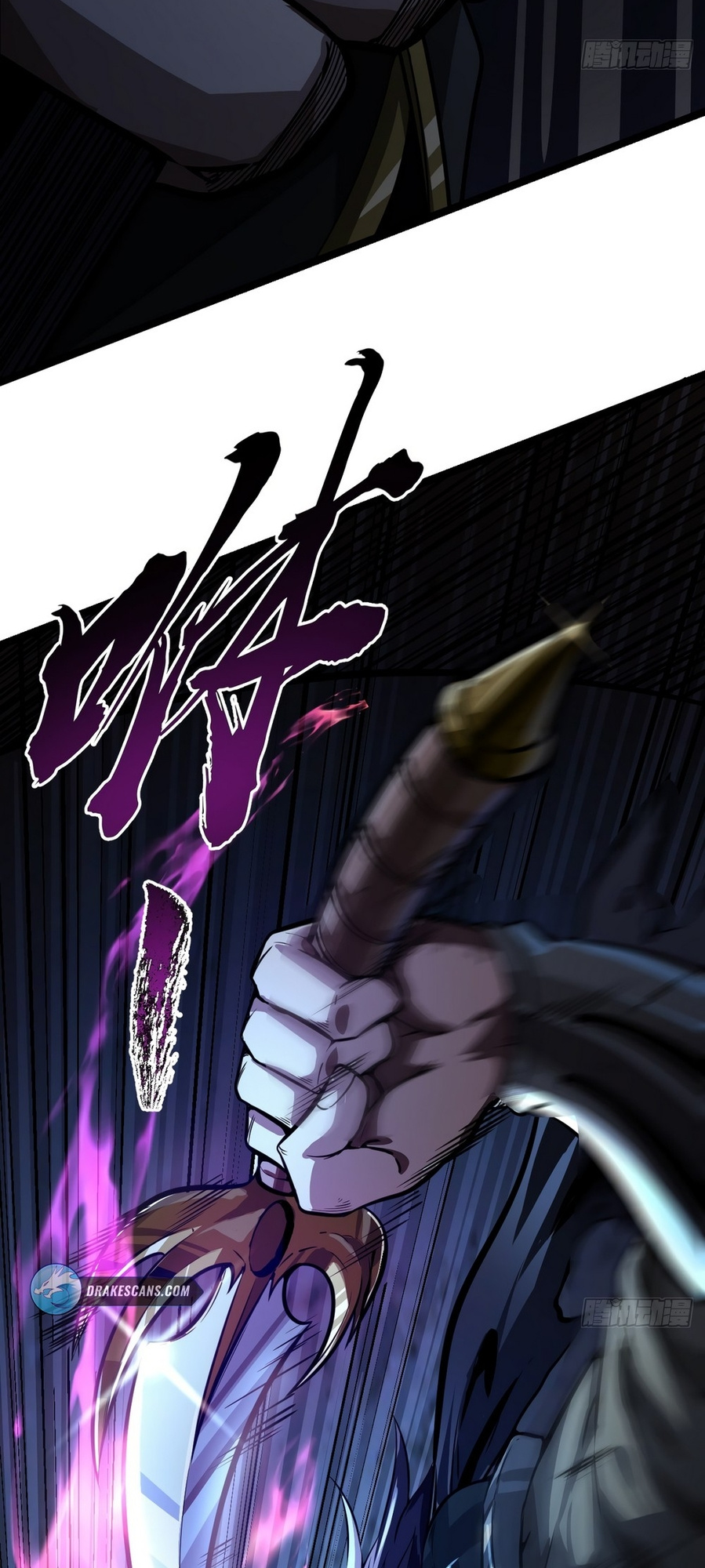 The Demon King Arrives chapter 13 - page 13