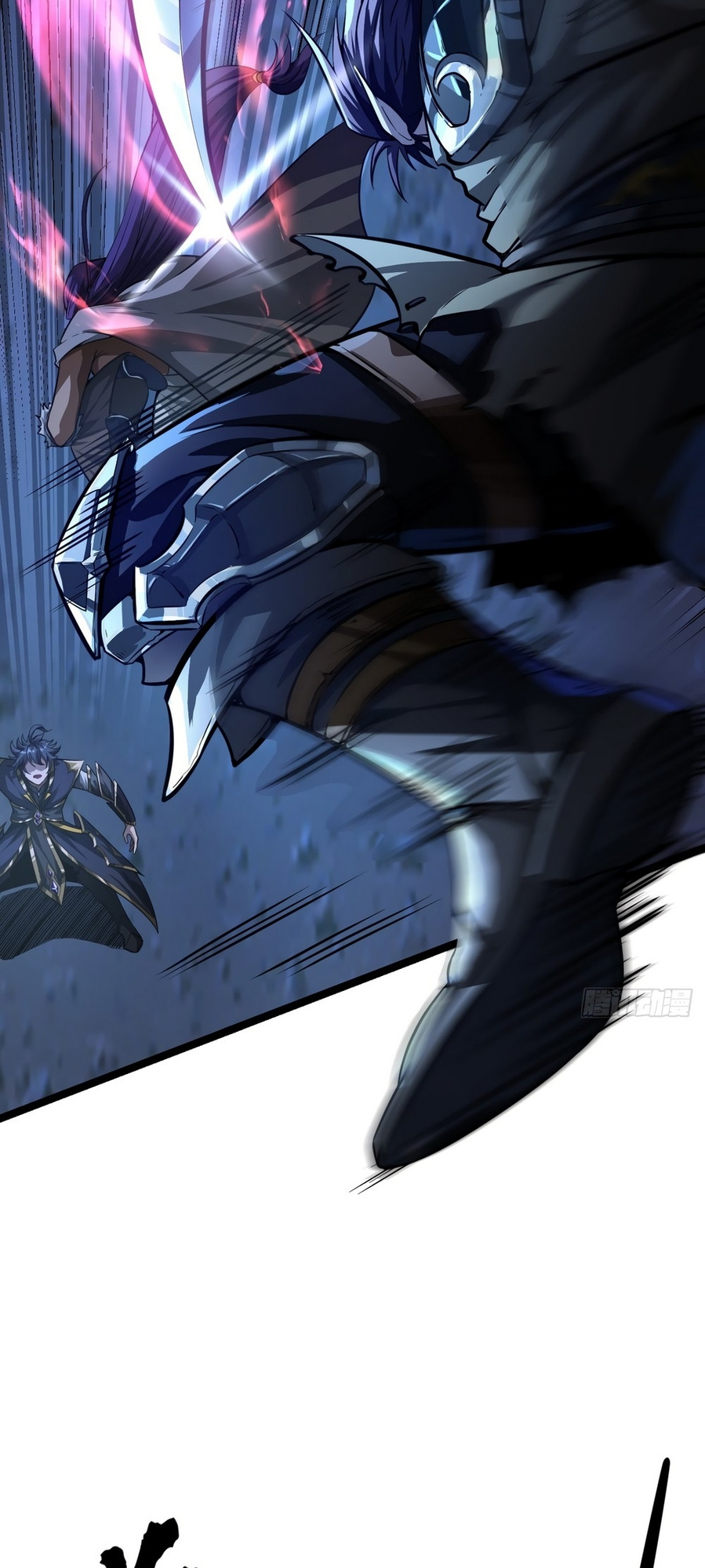 The Demon King Arrives chapter 13 - page 14