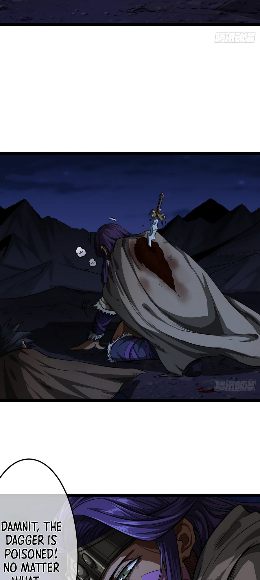 The Demon King Arrives chapter 13 - page 25